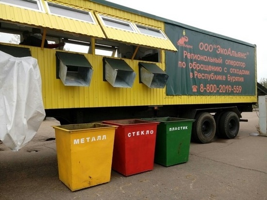 Прокуратура указала на бездействие мэрии Улан-Удэ в сфере мусора