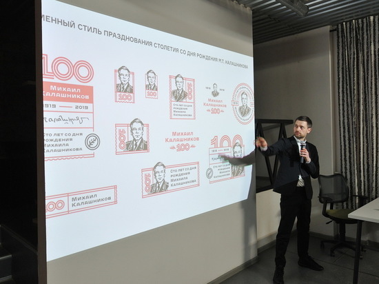Проект реновации Главного корпуса оружейного завода в Ижевске подготовят к сентябрю