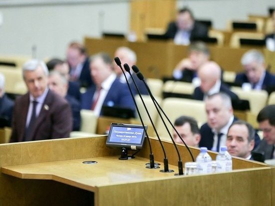 Депутат Госдумы предложил коллегам умереть Депутат Госдумы предложил коллегам умереть