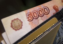 Доходы россиян падают пятый год подряд