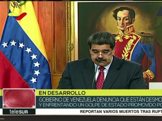 Мадуро: Венесуэла разорвала отношения с США, но будет продавать им нефть
