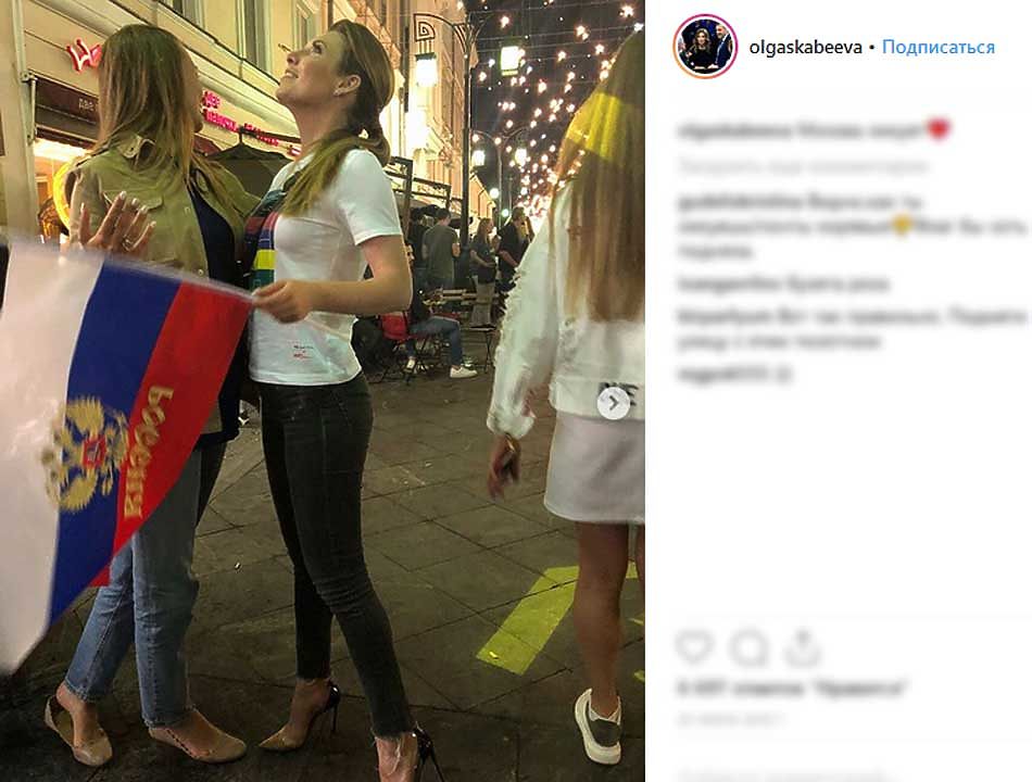 Частная жизнь героини скандала в ПАСЕ Ольги Скабеевой: фототайны тележурналистки