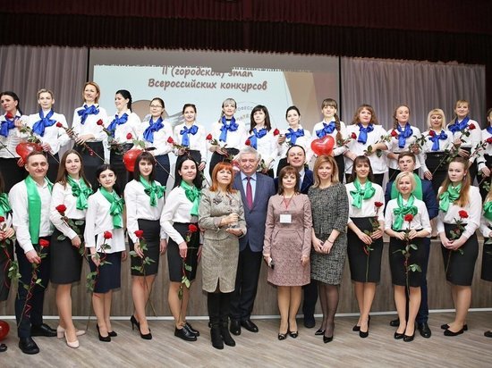 Конкурс педагогического мастерства стартовал в Ставрополе