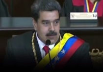 Президент Венесуэлы заявил, что его страна одержала победу на заседании Совбеза ООН