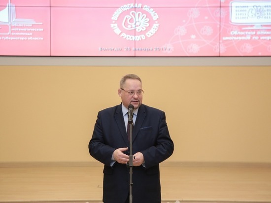 Губернатором области были учреждены специальные премии – по 150 тысяч рублей