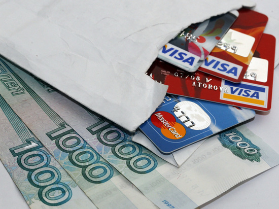 В России ограничили неустойку по кредитам