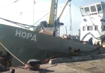 Как стало известно от адвоката Максима Могильницкого, на Украине пропал капитан российского рыболовецкого судна «Норд» Владимир Горбенко