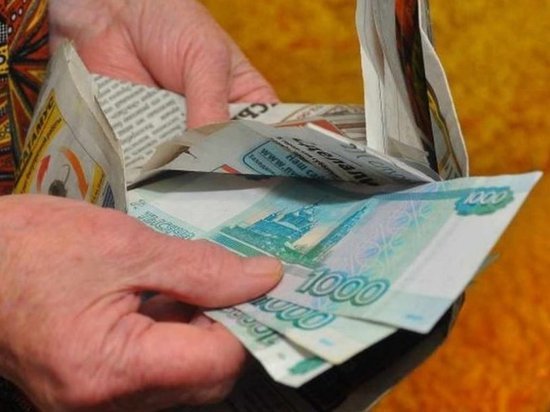 В Кировской области 80-летней пенсионерке вывезли мусор за 45 тысяч рублей
