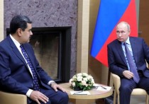 Действующий президент Венесуэлы Николас Мадуро поблагодарил Владимира Путина за помощь его стране