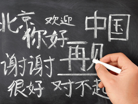 Калмыцкие медработники начнут изучать китайский язык