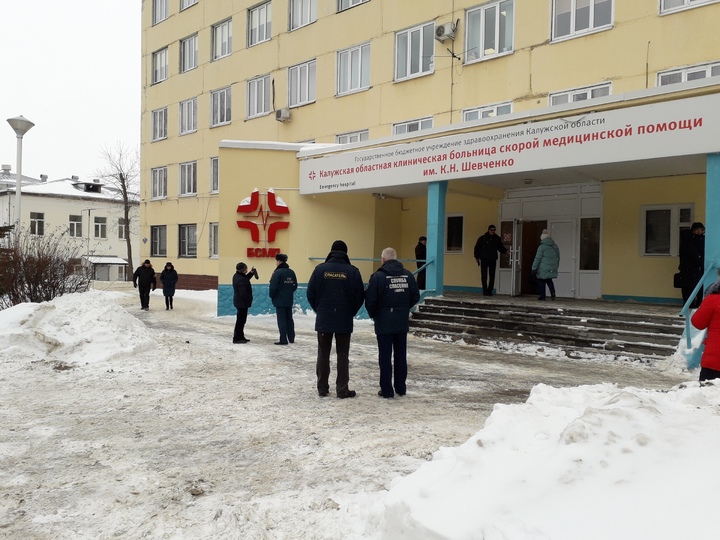 Калужская больница скорой помощи