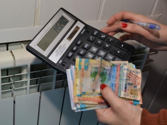 Алматинцы получили первые счета за комуслуги в новом году и ахнули Алматинцы получили первые счета за комуслуги в новом году и ахнули