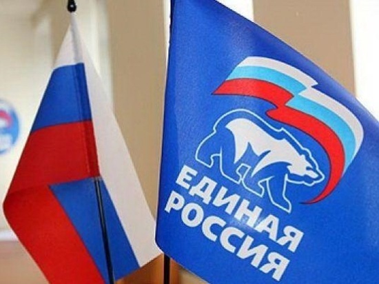 «Единая Россия» предложит Минстрою РФ расширить критерии реестра проблемных объектов долевого строительства