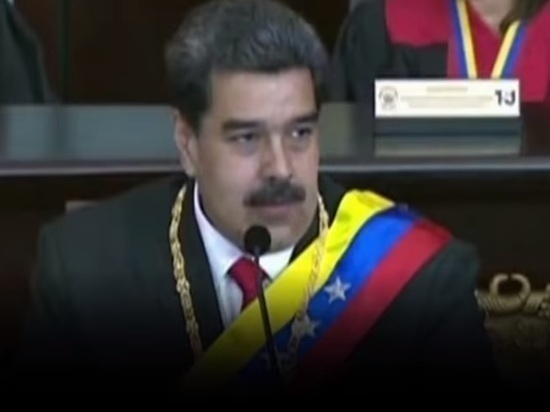 Мадуро направит 1 млрд евро на программу "Прекрасная Венесуэла"