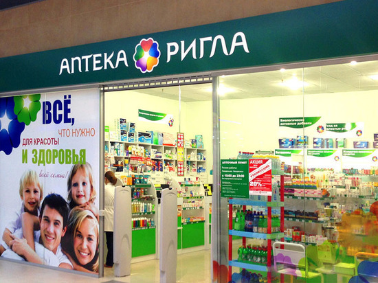 На Кубани крупную сеть аптек оштрафовали на миллион рублей за попытку дать взятку полицейскому