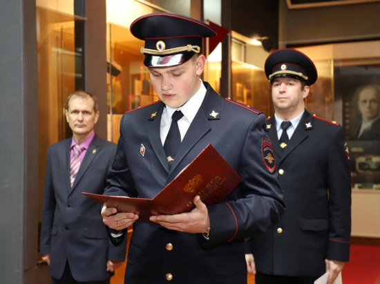 Молодые полицейские Мордовии приняли присягу