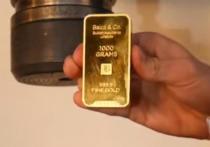 Агентство Bloomberg со ссылкой на источники сообщил, что Центральный банк Венесуэлы неожиданно прекратил сделку по продаже 20 тонн золота