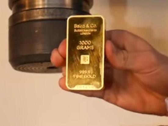 Венесуэла отложила продажу 20 тонн золота
