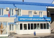 Один из лидеров производства молочной продукции Среднего Урала оказался под прессингом