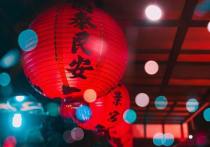 Китайский Новый 2019 год, который символизирует Жёлтая Земляная Свинья, наступит в ночь на вторник, 5 февраля