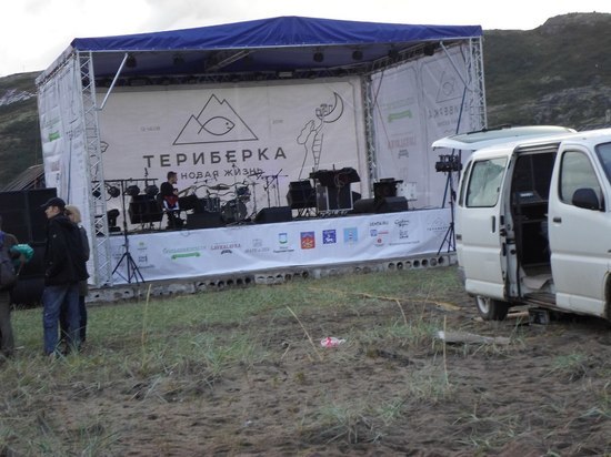 В июле Мурманская область вновь проведет фестиваль в Териберке
