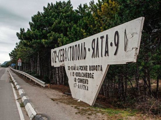 В Алупке оползень угрожает дороге - Храмов В Алупке оползень угрожает дороге - Храмов