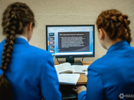 Кабинет информатики в кузбасской школе опечатали из-за сильного излучения от компьютеров