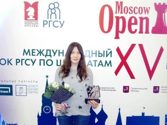 Нижегородские шахматисты выиграли медали на «Moscow Open 2019»