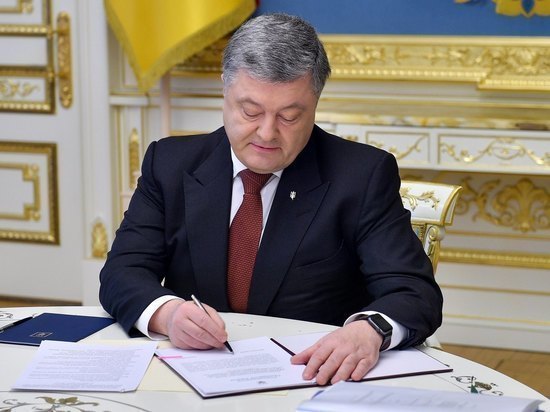 Постпред России при ОБСЕ раскритиковал "инициативу" Порошенко не пускать российских наблюдателей на президентские выборы на Украине