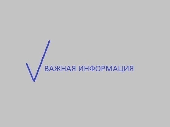 Главный онколог республики проведет выездной прием в двух районах