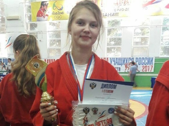 Самбистка из Калмыкии завоевала бронзу