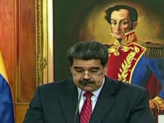 Посол Венесуэлы прокомментировал охрану Мадуро ЧВК "Вагнер"