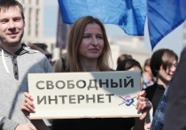 В Госдуме обсуждают законопроект о защите рунета от внешних угроз