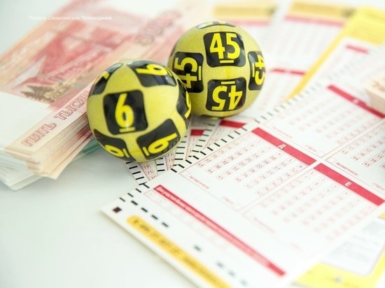 Ивановец выиграл в лотерею 930 тысяч рублей