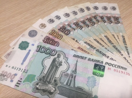До 2019 года эта выплата составляла 750 рублей в месяц