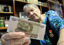 В Пенсионном фонде России (ПФР) рассказали о способах увеличения пенсионных выплат