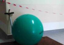 Нешуточный переполох вызвал 8 февраля взрыв гимнастического мяча для беременных и младенцев в перинатальном центре подмосковной Коломны