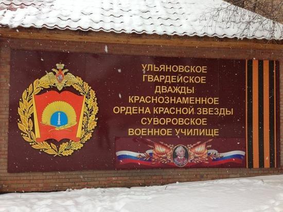 Заболевших суворовцев отправили в Москву