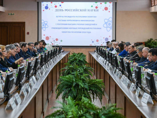 В Татарстане планируют увеличить гранты и стажировки для студентов