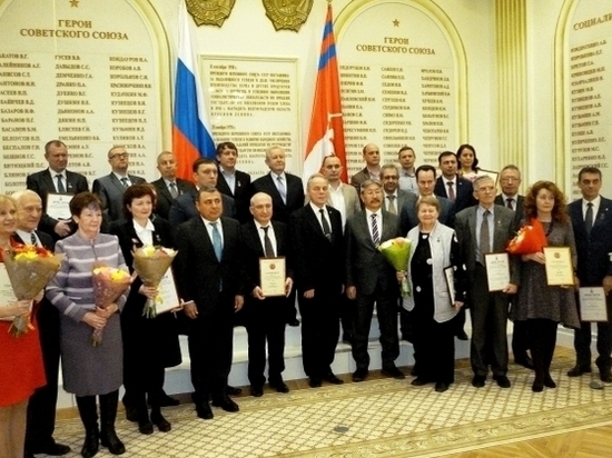 День ученого 2019 в россии в 2019 году День ученого 2019 в россии в 2019 году