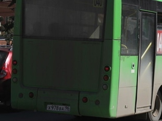 В Екатеринбурге из-за коммунальной аварии изменилась работа общественного транспорта
