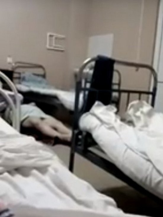 Врачи объяснили видео с пациенткой на полу в башкирской больнице