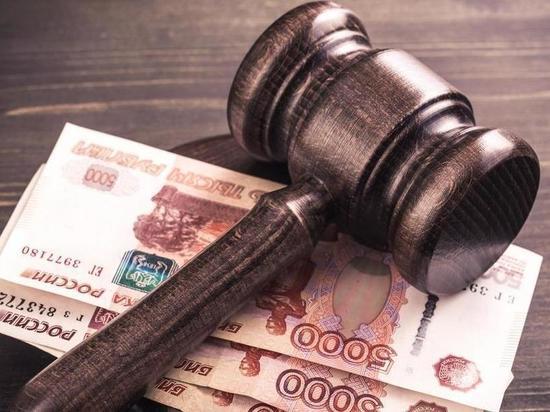 «Братский завод ферросплавов» должен 1,7 млн за землю «Братский завод ферросплавов» должен 1,7 млн за землю