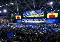 Центральная избирательная комиссия Украины зарегистрировала 44 кандидата на президентский пост