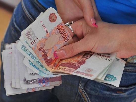 В Кирове хозяйка меховой компании не заплатила более 1 млн рублей налогов В Кирове хозяйка меховой компании не заплатила более 1 млн рублей налогов