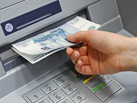 Банки назвали способ избавить россиян от "зарплатного рабства"
