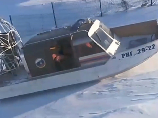 В Новосибирске спасли подростка, ломавшего лед на реке
