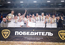 10 февраля пермский баскетбольный клуб «Парма» встретился с клубом «Нижний Новгород» в финале Кубка России и победил со счетом 73:67