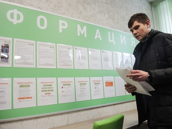 ОБЪЕДИНЕННЫЕ СОСЕДИ И КОЛЛЕКТИВНОЕ ДЕЙСТВИЕ ОБЪЕДИНЕННЫЕ СОСЕДИ И КОЛЛЕКТИВНОЕ ДЕЙСТВИЕ