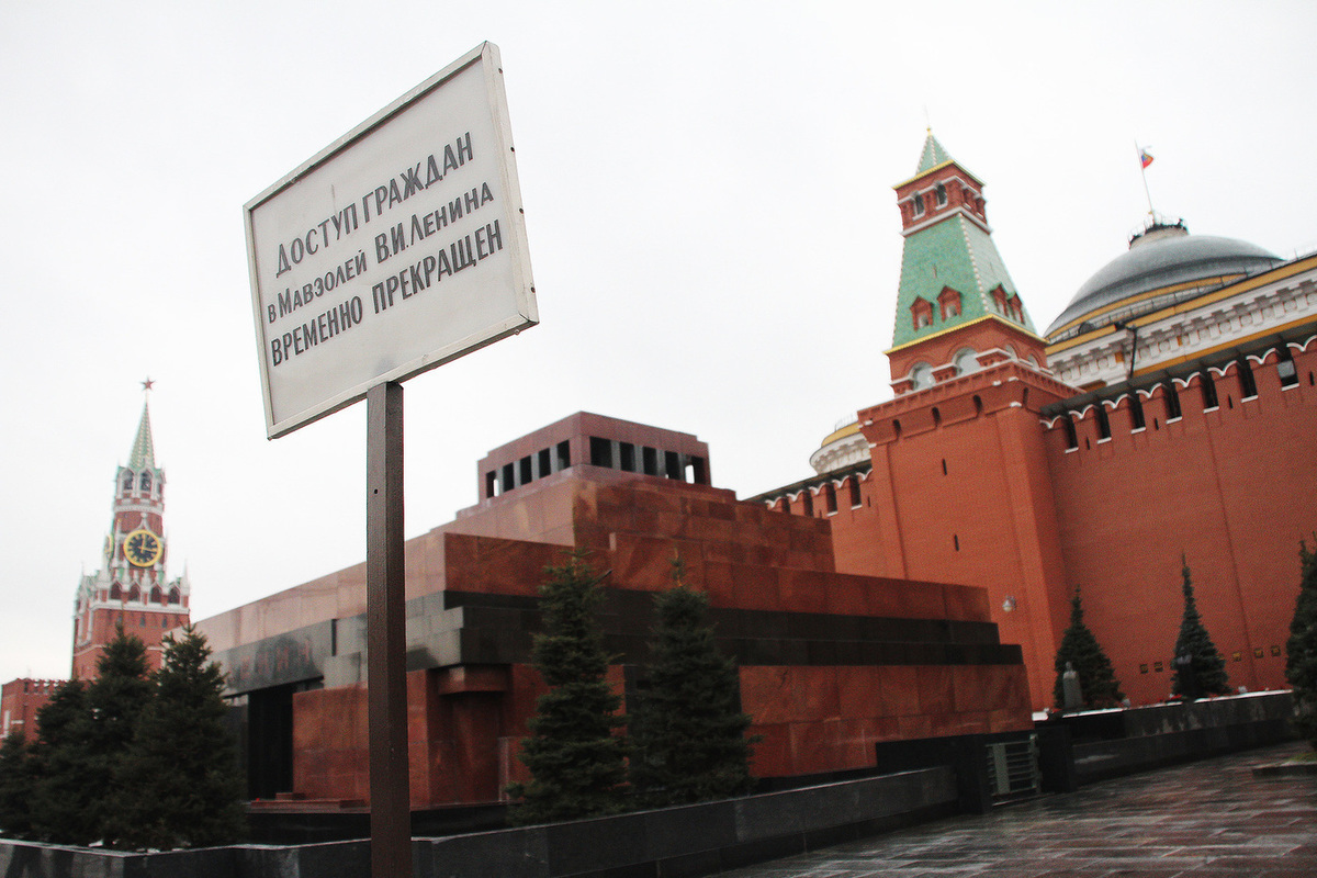График работы мавзолея в москве 2025